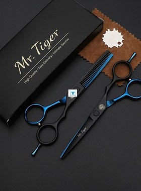 J5.5 6.0 Professional Hairdressing Scissors Professional