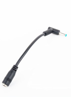 High Quality 5.5*2.1mm To 4.5*3.0mm DC Power Charger Convert