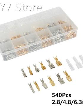540Pcs Assorted 2.8/4.8/6.3mm Female Male Terminals Electric