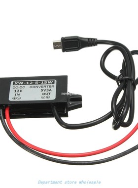 12V To 5V DC DC Converter Module With USB Output Power Adapt