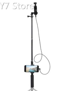 Extension Pole Selfie Stick for DJI OSMO Pocket Handheld Gim