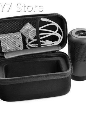 Suitable for -BOSE Soundlink RevolveⅡ small bucket second g