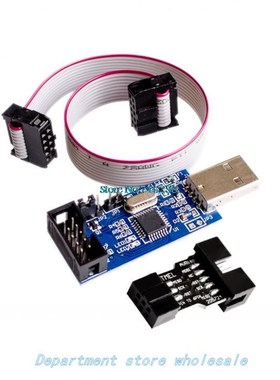 2 PCS =1PC SBASP USB AVR Programmer for USB ASP USBISP ISP B