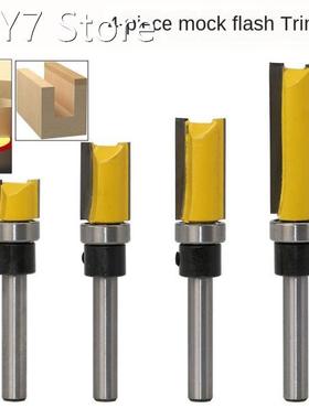 1PC 1/4 Inch Shank Template Trim Hinge Mortising Router Bit