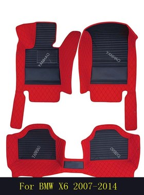 Car Floor Mats For BMW X6 2007-2014 LEDs are installed under