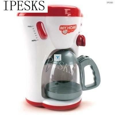 Kitchen Food Coffe Children Pretend Play Toy Kidsa