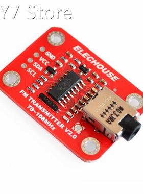 ! FM Radio Transmitter Module radio station transmitter modu