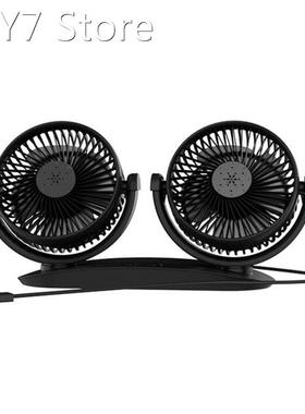 Car Dual Head Fan Adjustable Accessory With 3 Speed ??USB Fo