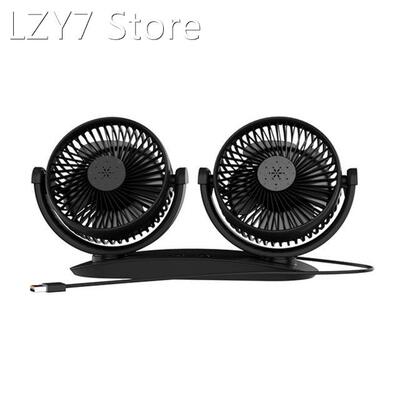 Car Dual Head Fan Adjustable Accessory With 3 Speed ??USB Fo
