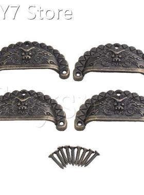 4pcs M Size Vintage Bronze Zinc Alloy Decorative Door Drawer