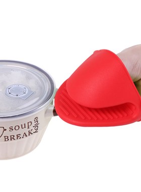 2pcs Microwave Oven Glove Barbecue Grill Cooking Baking Heat