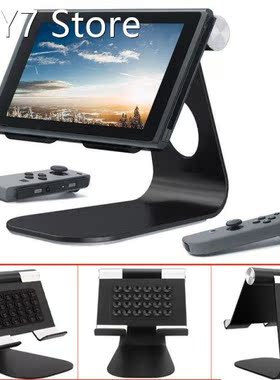 Game Console Stand, Aluminum Alloy 210° Adjustable Angle