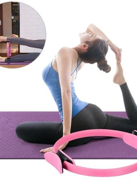 Dual Grip Training Yoga Pilates Ring Magic Circle Muscle Gym