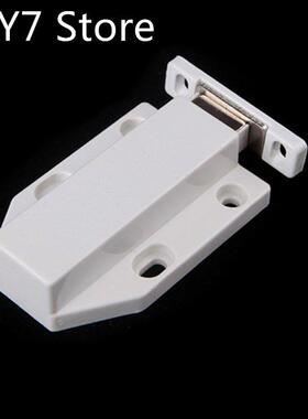 4pcs BIG Magnetic Cabinet Catch Kitchen Door Stopper Drawer