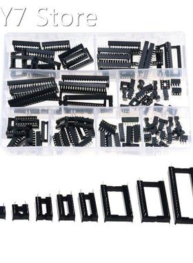 100PCS/BOX IC Sockets DIP6-DIP40Pins DIP 6P 8P 16P 28P Conne