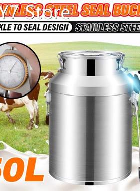 58L Stainless Steel Sealed Cans Coffee Milk Powder Tea Grain