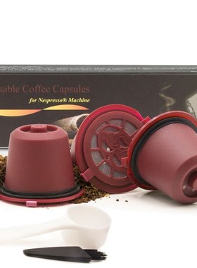 Nespresso Coffee Filter Reusable Refilter Capsule Coffee Lat