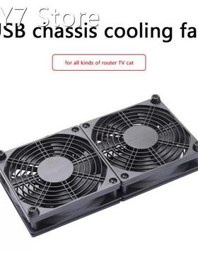 Wireless Router Dual Cooling Fan Practical TV Set-Top Box He