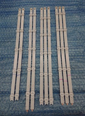 New 50 PCS LED backlight strip Replacement FOR LG 42LN LC420