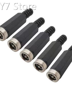 5/10Pcs 5.5 x 2.1mm DC Power Female Socket Welding DC Plug J