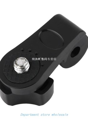 In Stock! Newest Sports Camera Connecting Connector Mount Ad
