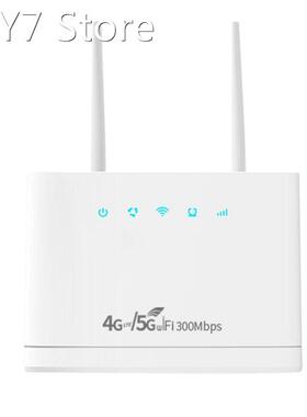 R311Pro Wireless 4G/5G Wifi 300Mbps Wireless Router Sim Card