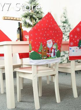 Christmas New Non-Woven Dhair Dover Dartoon Old Man Snowman