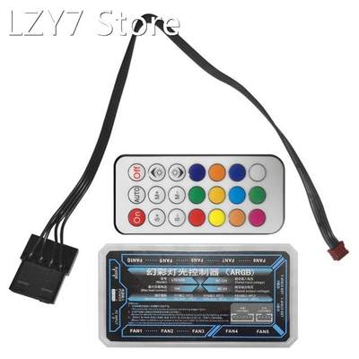 1 to 8 HUB DC 12V 5A RGB Controller 6Pin Cooling Fan 4Pin Li