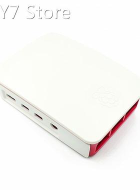 Raspberry Pi 4 case Official ABS enclosure Raspberry pi 4b 1