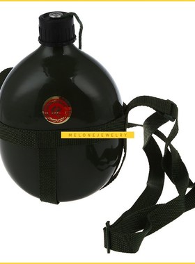 1.5L Military Sports Water Adjustable Shoulder Strap Bottle