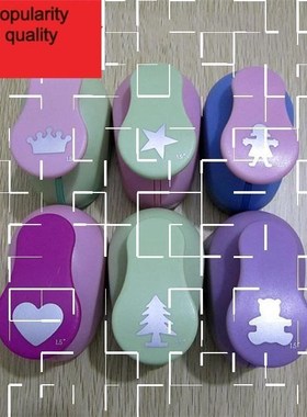 New Hot DIY EVA Foam Maker Craft Art Hole Punch Paper S