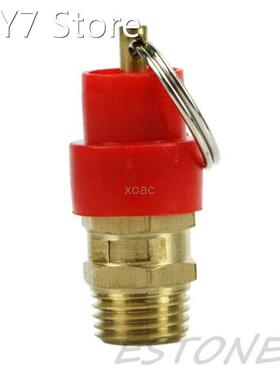 1PC 1/4'' 10KG BSP Air Compressor Safety Release Val