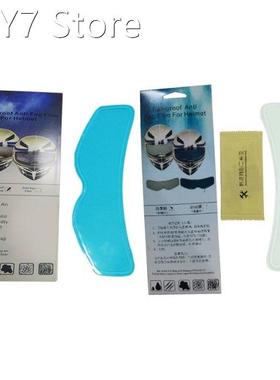 High Definition Anti-Fog Rainproof Film Clear Lens Sticker f