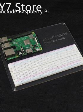 DIY Raspberry Pi Acrylic Experiment Plate + MB-102 830 Point