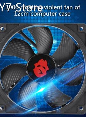 12cm 4 Pin High Speed Desktop Chassis Fan 12V Large Air Volu