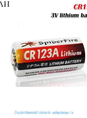 1pCs Lithium bAtteRy CR123 CR 123A CR17345 16340 CR123A 3v N