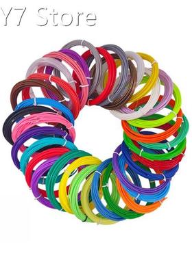 1.75mm 3D Pen Filament 5m PVFC Filament 32 Colors Ordinary 3