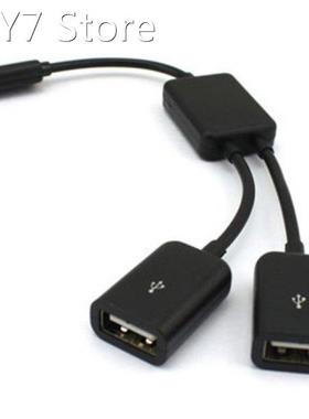 1Pcs 2in1 Micro USB Dual Host OTG Charge Hub Y Splitter Adap