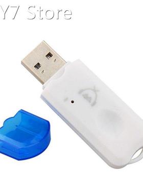 Portable Blue USB Wireless Bluetooth Receiver V2.0 Ster