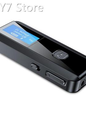 BT 5.0 Audio Receiver Transmitter 3.5mm AUX Jack RCA Wireles