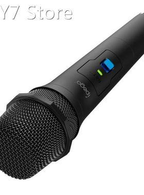 Ipega Switch Gaming Wireless Microphone, This Wireless Micro