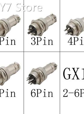 1Pair GX12 2P 3P 4P 5P 6 Pin Male + Female Connector GX12 12