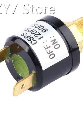 90-120 PSI Air Compressor Pressure Control Switch Valve Horn