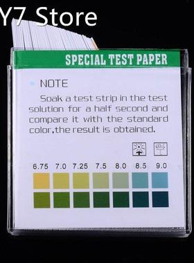 100pcs Laboratory Household PH Test Strip PH 4.5-9.0 Test Pa