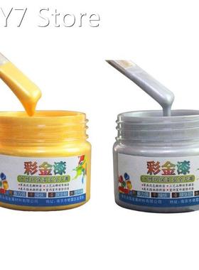 Epoxy Resin Color Pigment Metallic Paint Waterproof Hand Pai