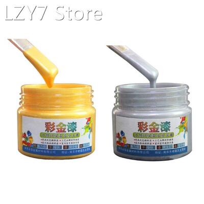 Epoxy Resin Color Pigment Metallic Paint Waterproof Hand Pai