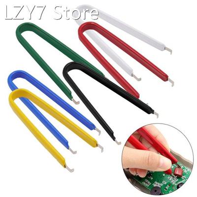 U Type Tweezers IC Chip Extractor Electronic Component Parts