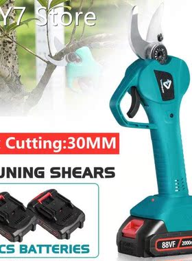 NEW Cordless Pruner Electric Pruning Shear 30mm Max Cutting