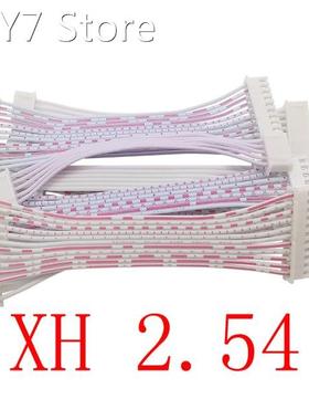 10Pcs 2P/3/4/5/6/7/8/9/10/11/12 Pin JST XH2.54 2.54mm Pitch