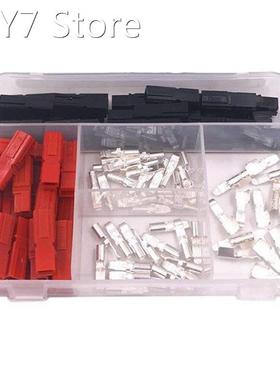 96Pcs Boxed 24 Pairs Suitable For Anderson 15AMP-45AMP Quick